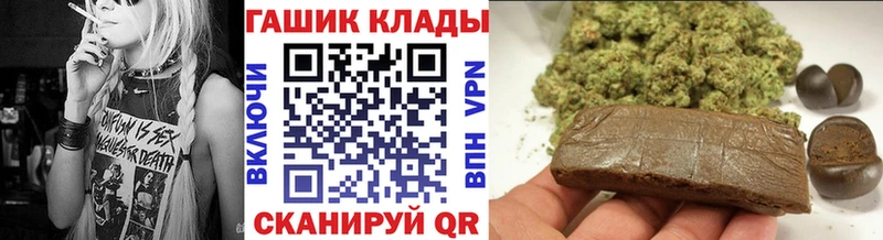 ГАШИШ Изолятор Семёнов