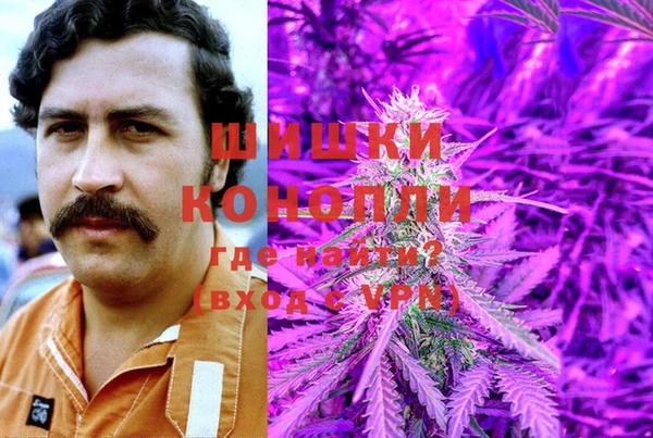 COCAINE Костерёво