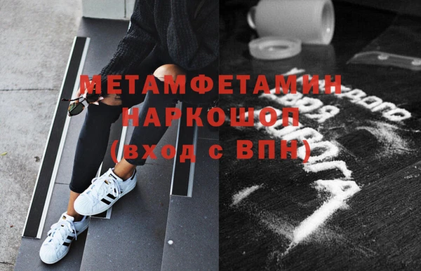 COCAINE Костерёво