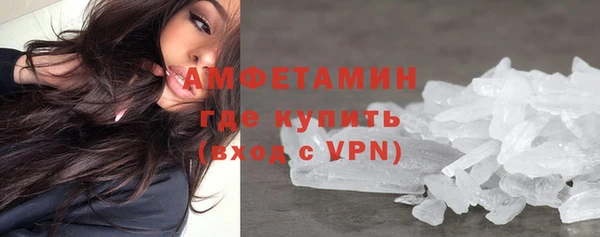 COCAINE Костерёво