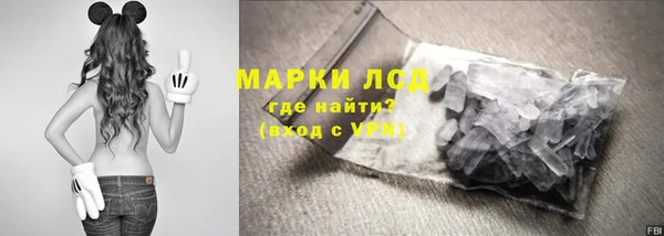 COCAINE Костерёво