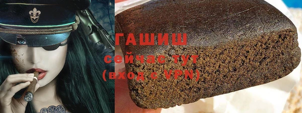 COCAINE Костерёво