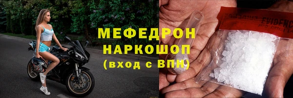 COCAINE Костерёво