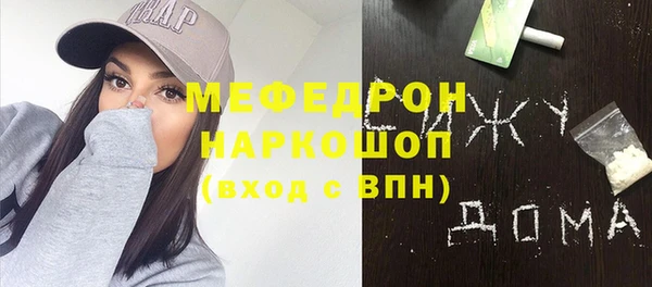 COCAINE Костерёво