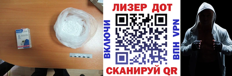 Купить закладки  Семёнов  LSD-25 экстази кислота 